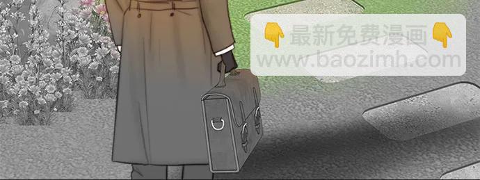 [第78话] 灰色格雷恩(2)55