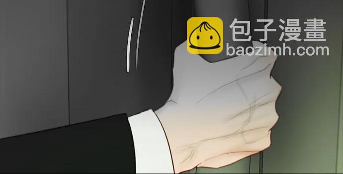 [第80话] 灰色格雷恩(4)23