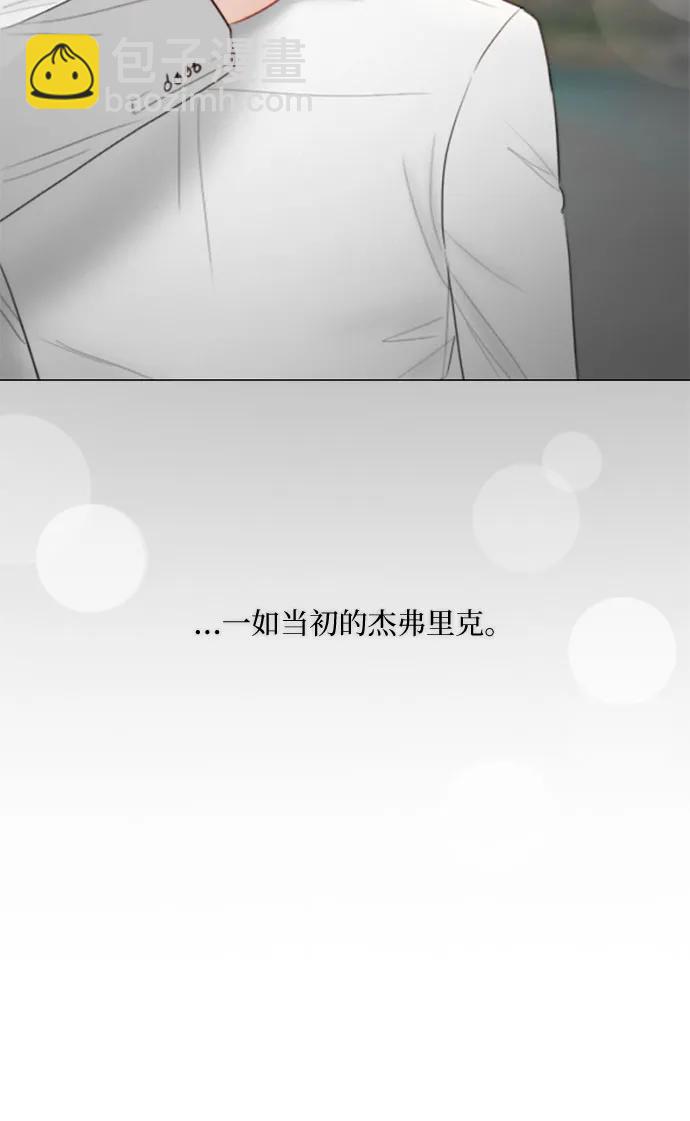 [第80话] 灰色格雷恩(4)57