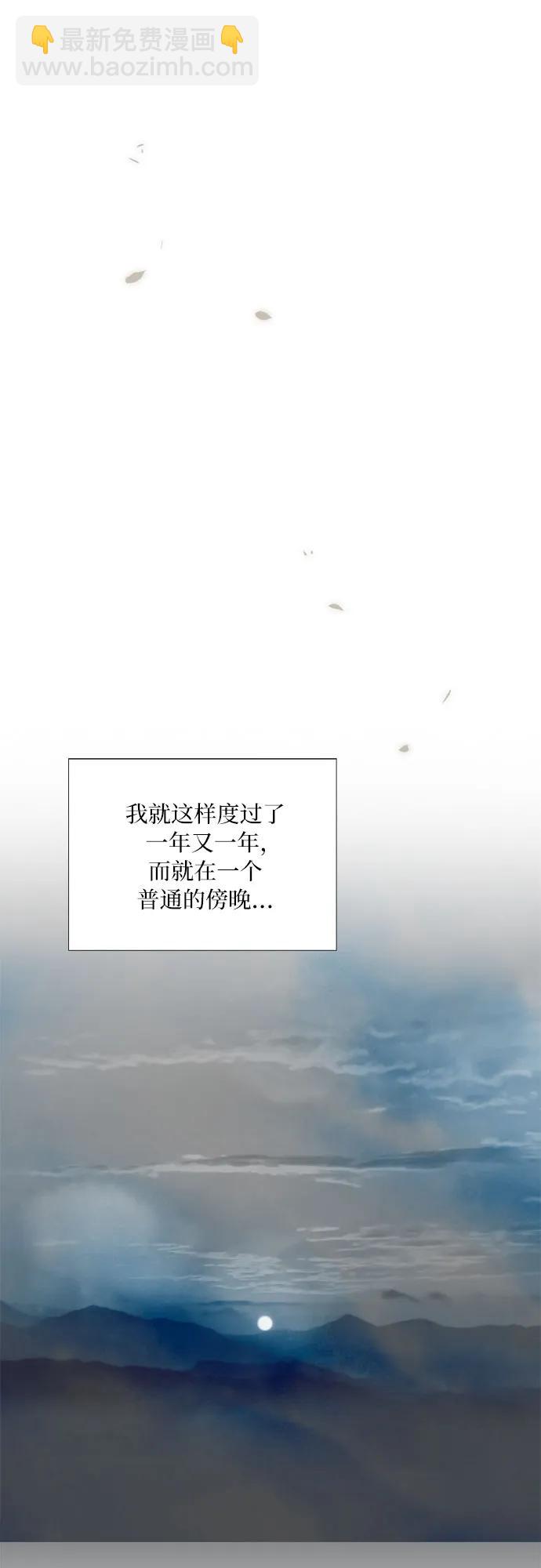 [第80话] 灰色格雷恩(4)58