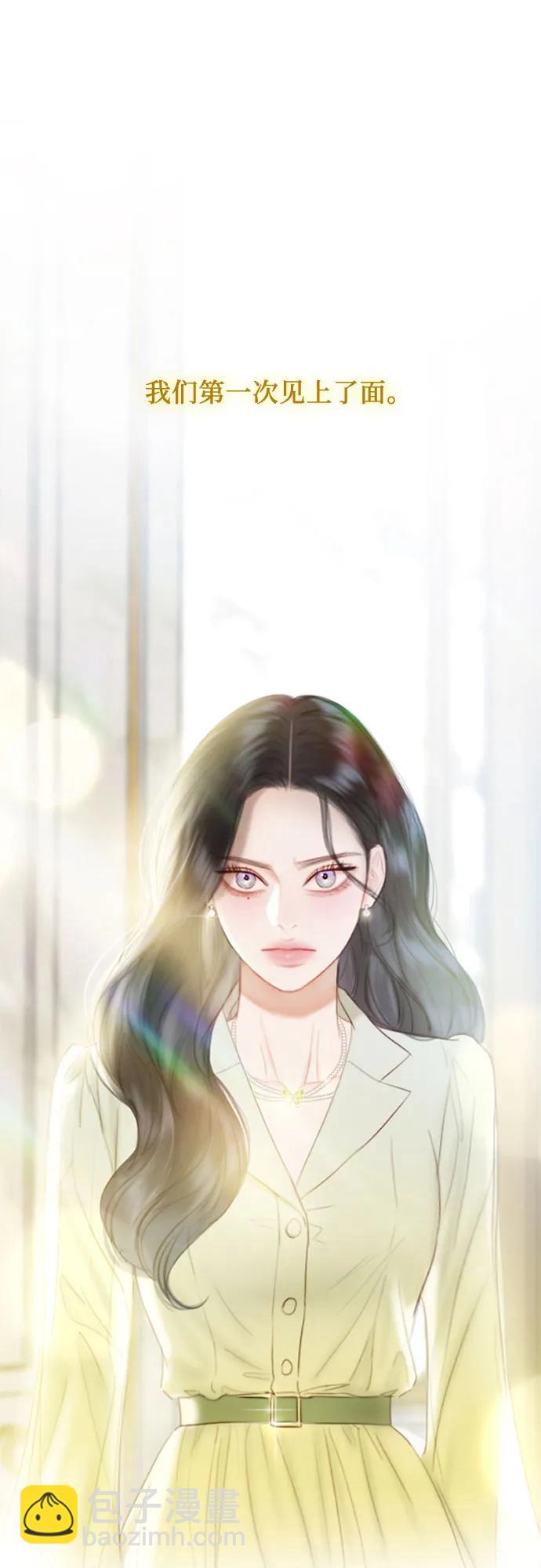 [第80话] 灰色格雷恩(4)75
