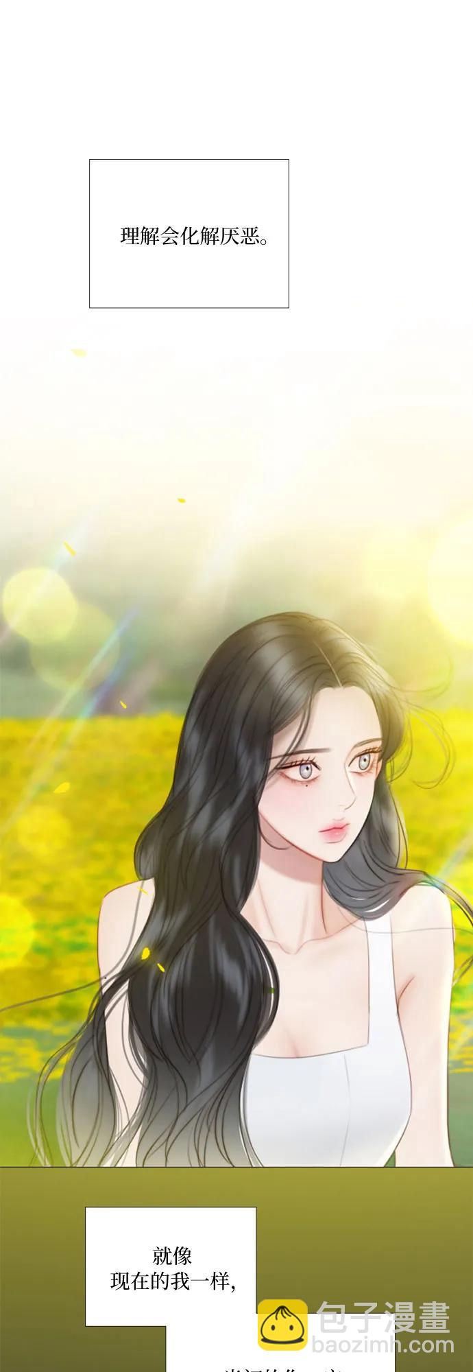 [第81话] 共同与理解13