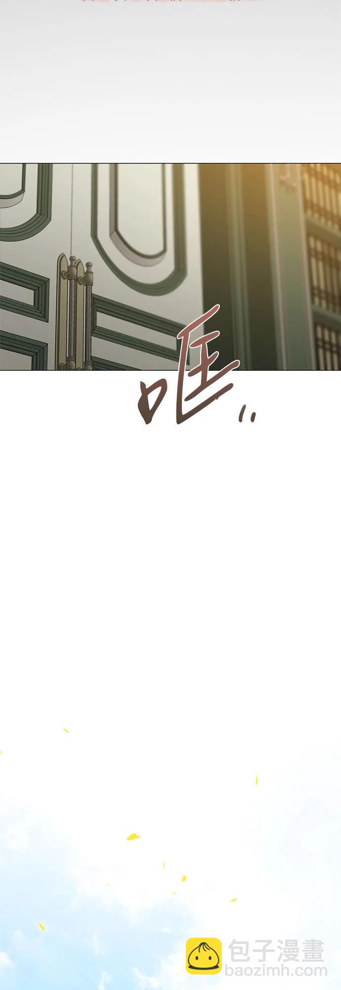 [第81话] 共同与理解56
