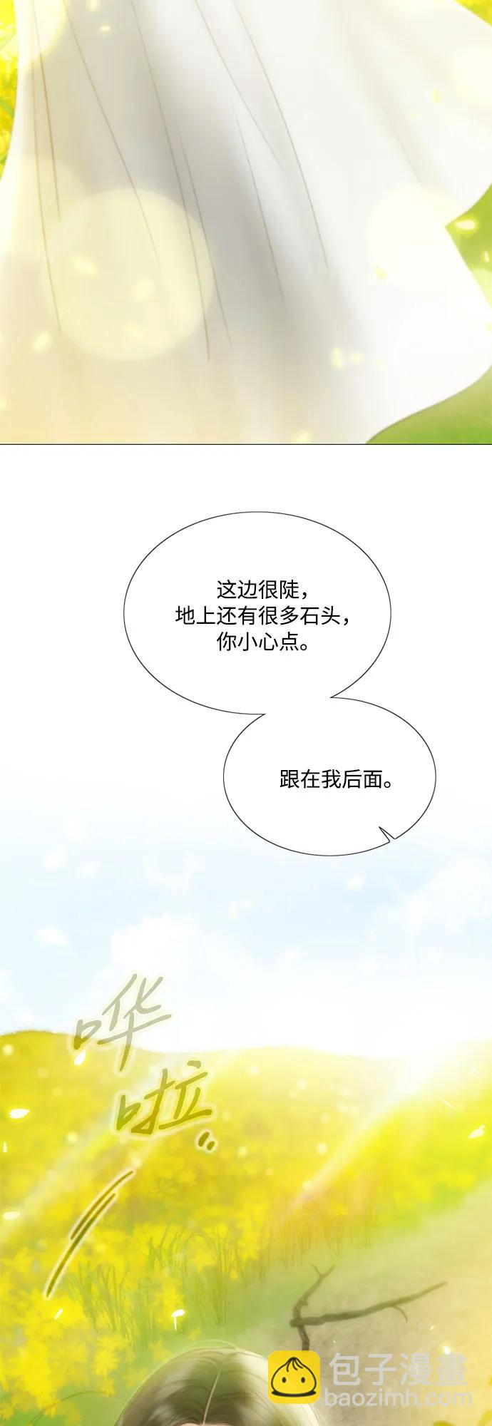 [第81话] 共同与理解58