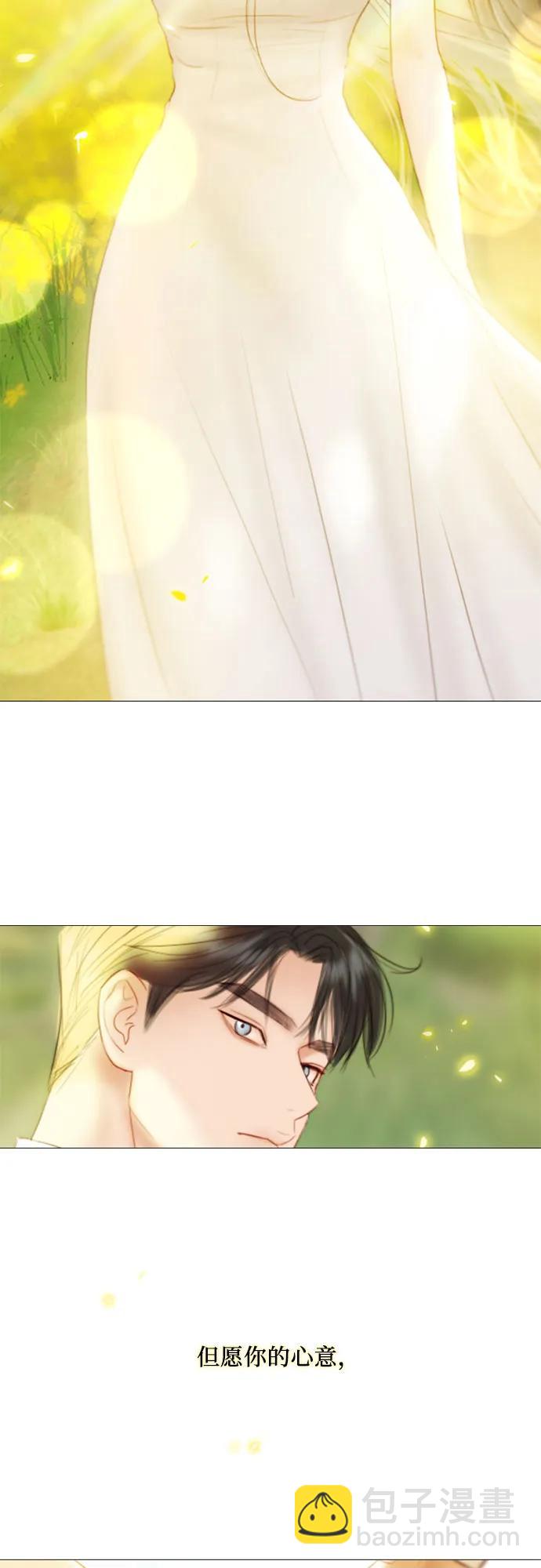 [第81话] 共同与理解67