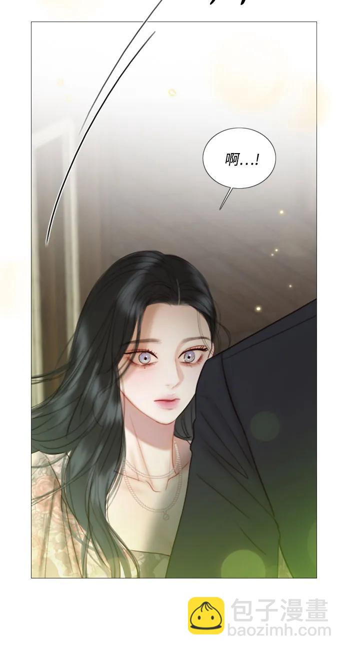 [第83话] 目的不纯34
