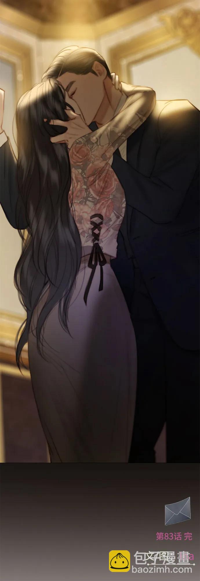 [第83话] 目的不纯67