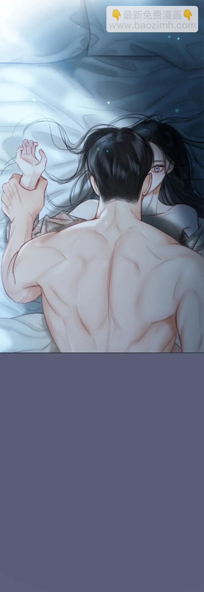 [第85话] 和我做这种事43
