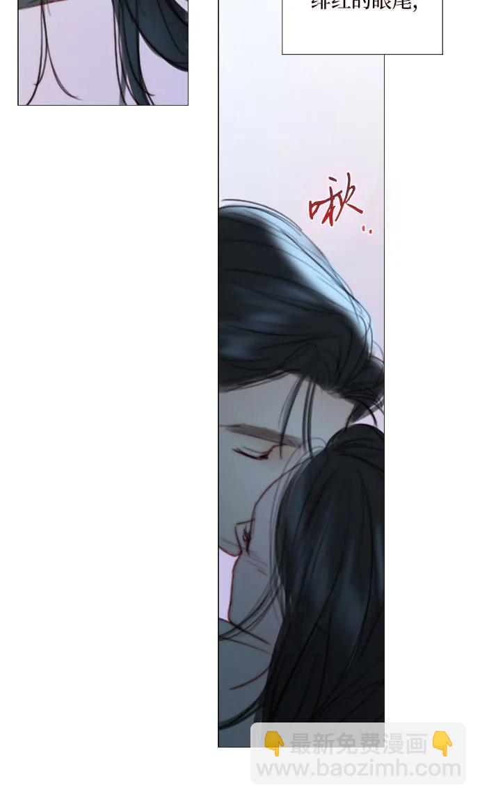 [第85话] 和我做这种事50