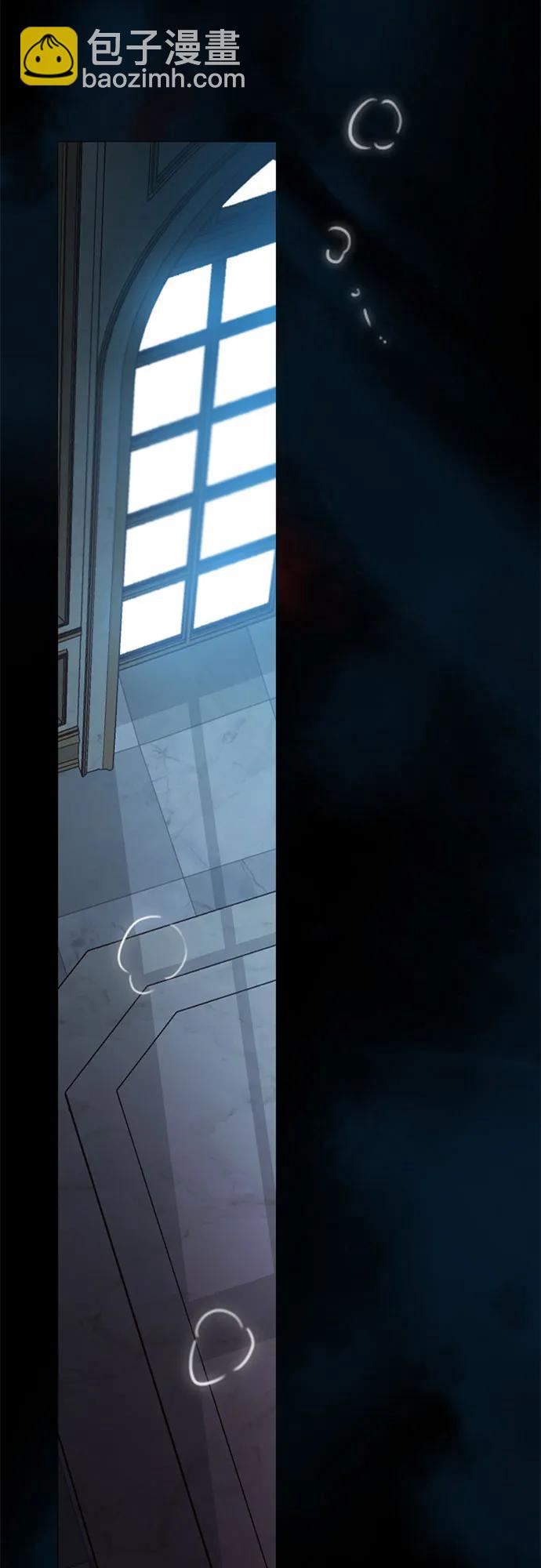 [第85话] 和我做这种事54