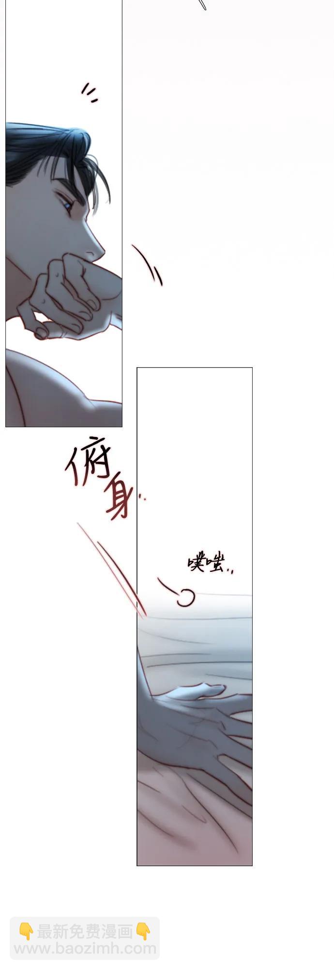 [第85话] 和我做这种事59