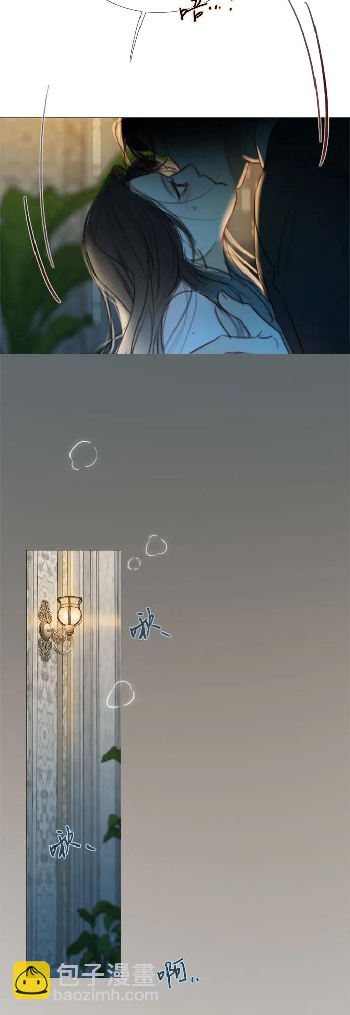 [第86话] 又不是禽兽41