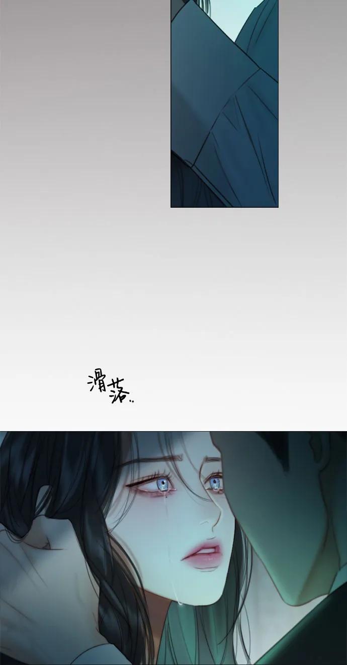 [第88话] 如此驯服我后64
