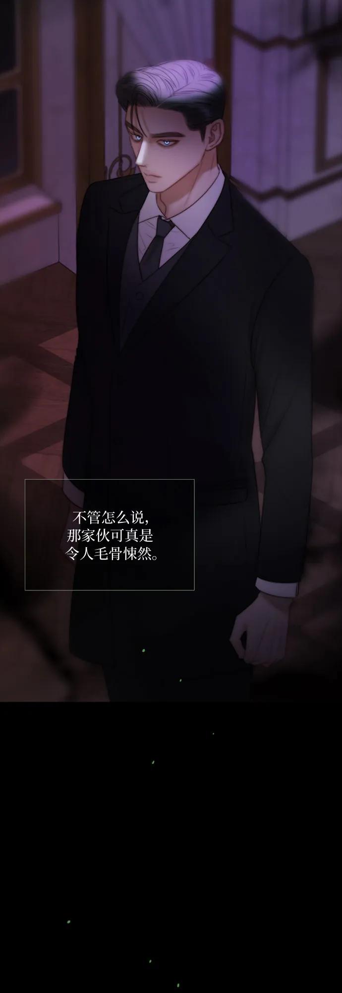 [第90话] 轮到你输了12