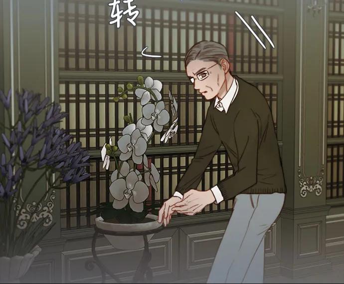 [第90话] 轮到你输了38