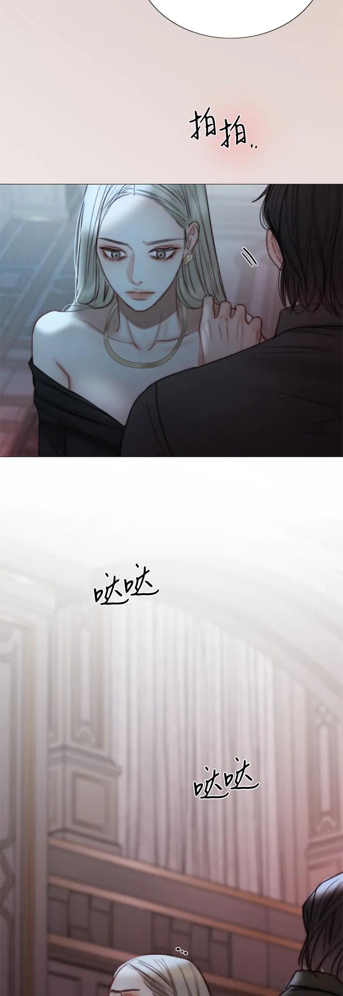 [第90话] 轮到你输了75