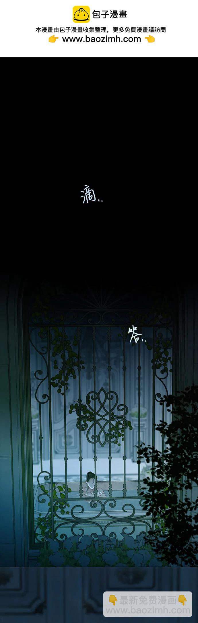 [第91话] 离婚的理由1