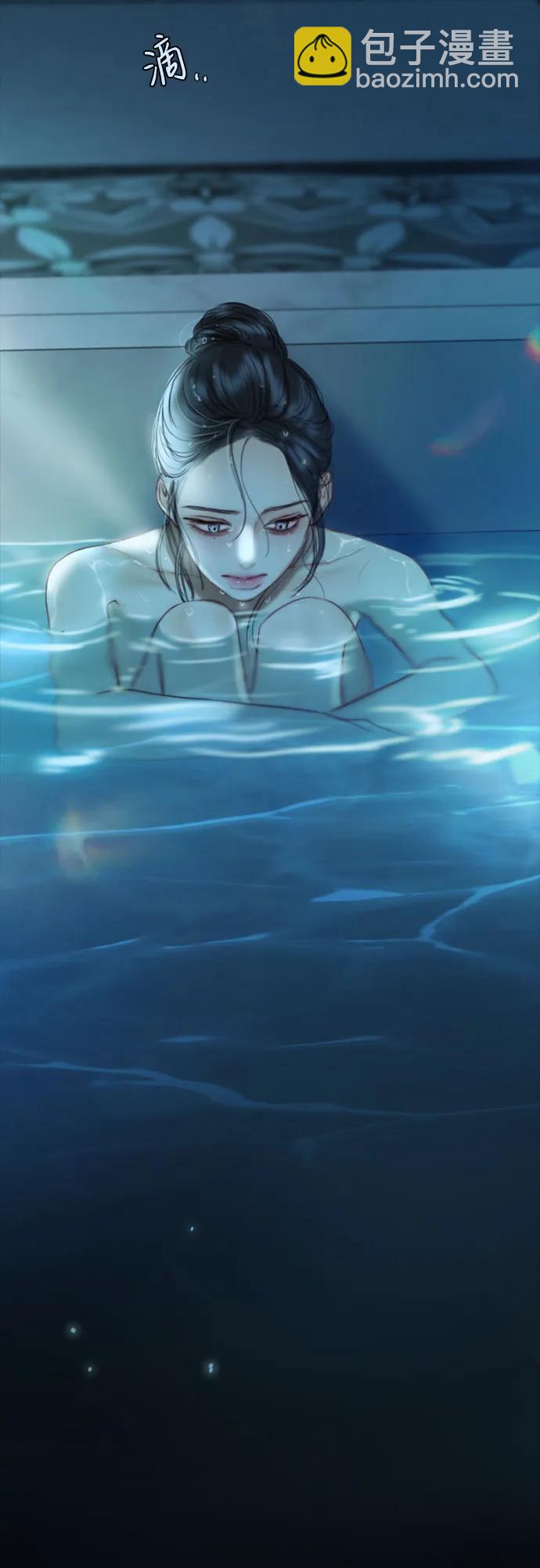 [第91话] 离婚的理由2