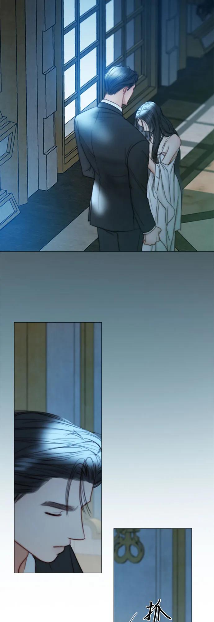 [第91话] 离婚的理由27