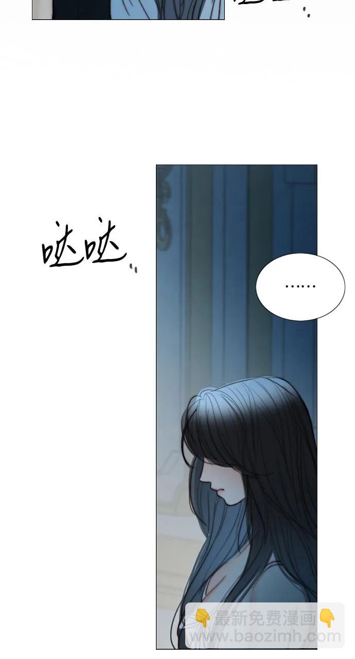 [第91话] 离婚的理由42