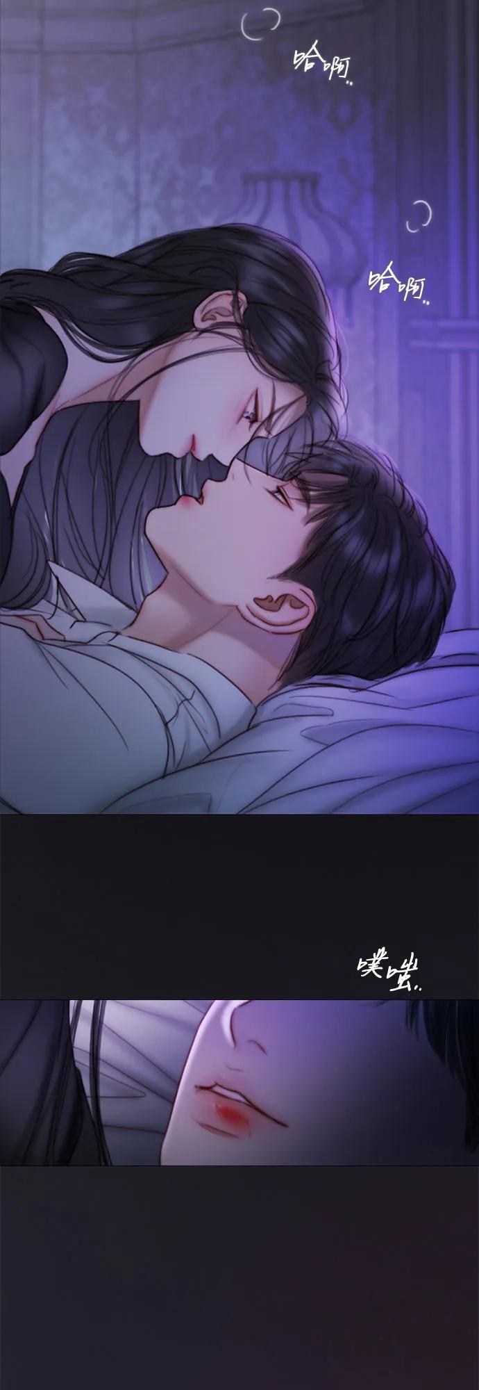 [第101话] 是爱情，还是另有目的10