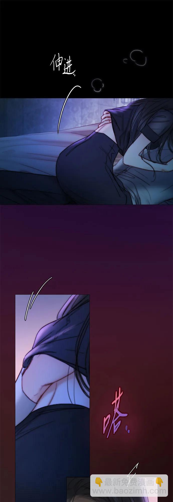 [第101话] 是爱情，还是另有目的8