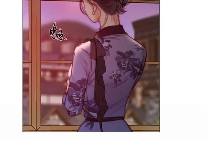 [第102话] 孤独且致命的美19