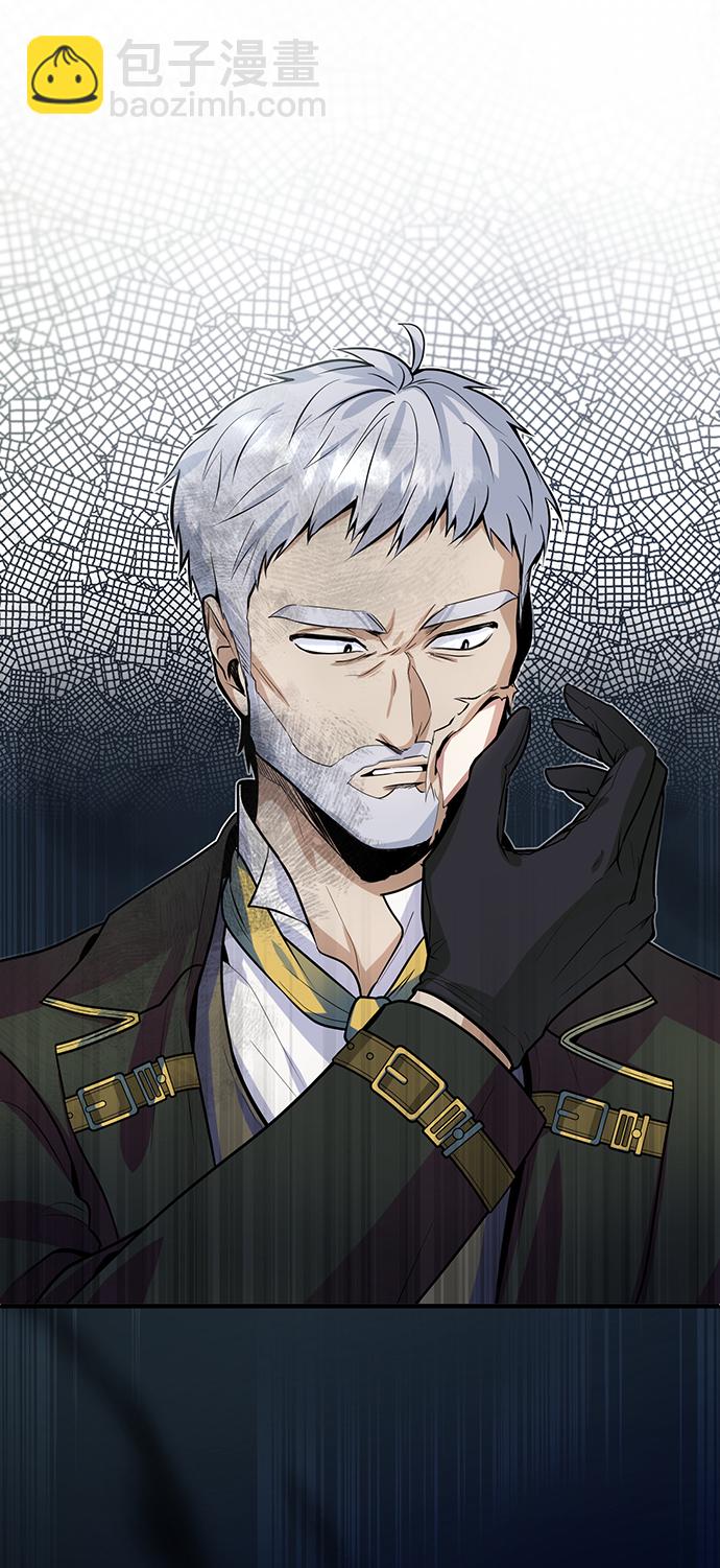 [第1话] 前往帝国都城127