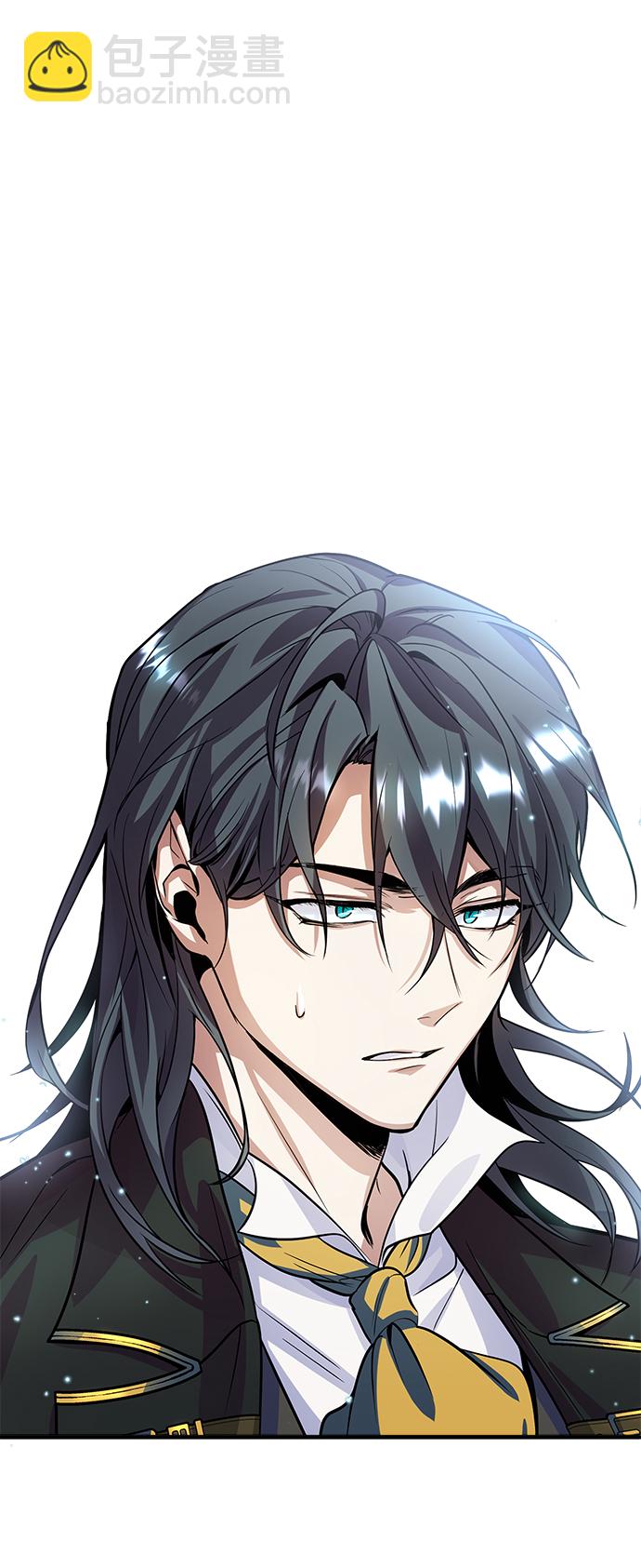 [第1话] 前往帝国都城131