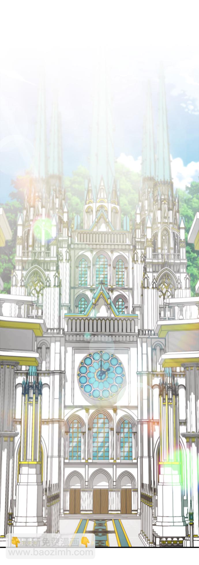 [第3话] 怀疑108