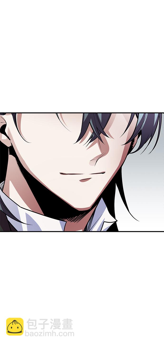 [第3话] 怀疑34