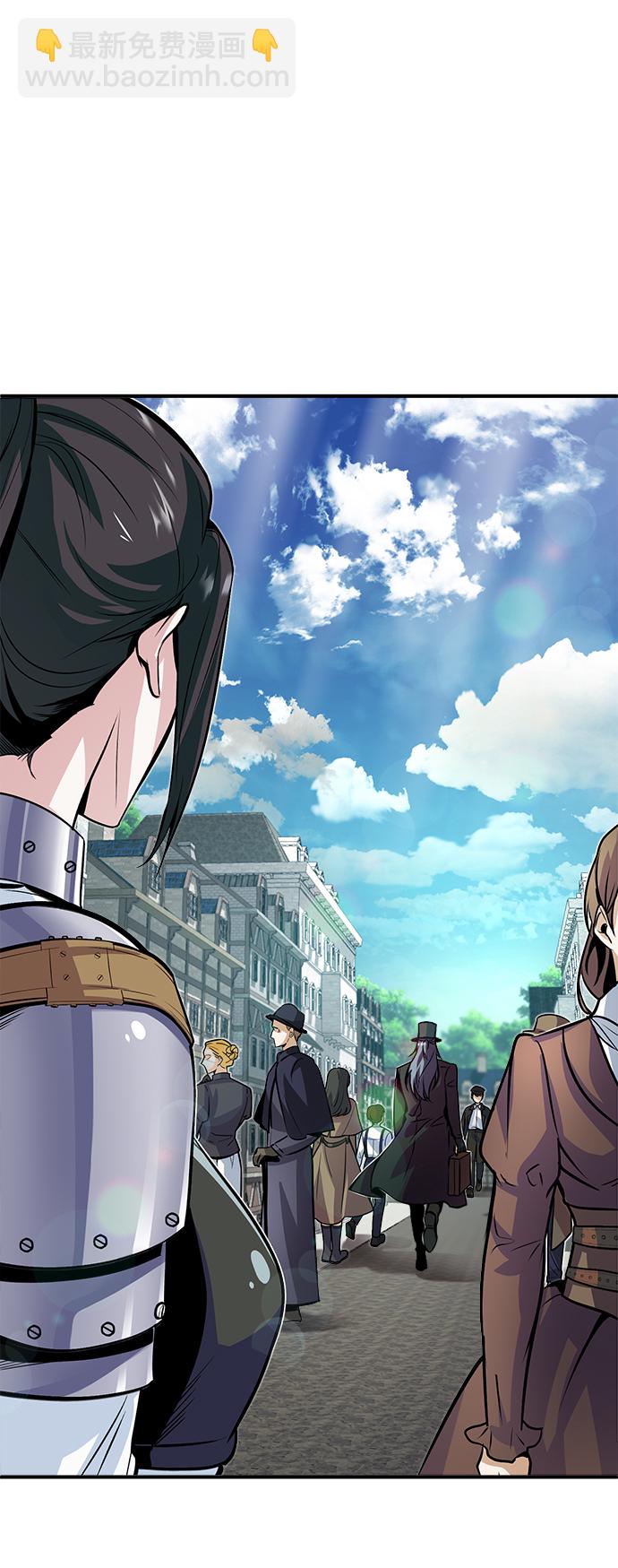 [第3话] 怀疑77