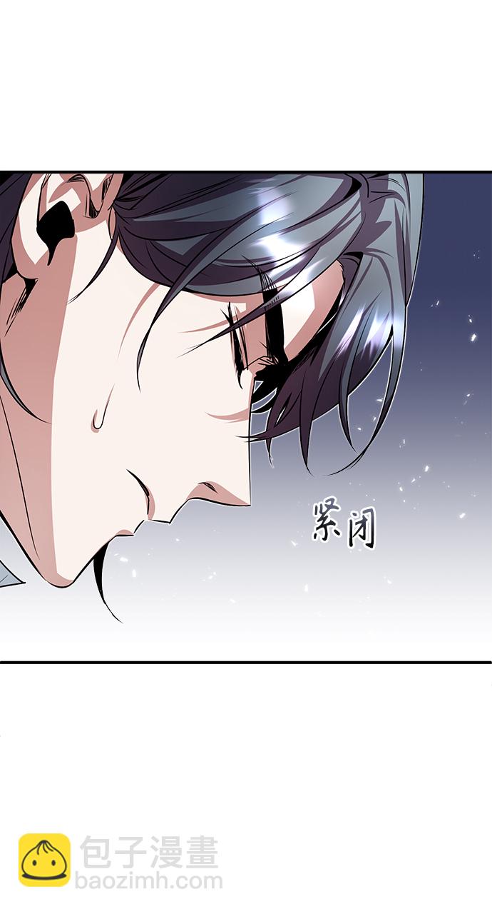 [第5话] 开学典礼15