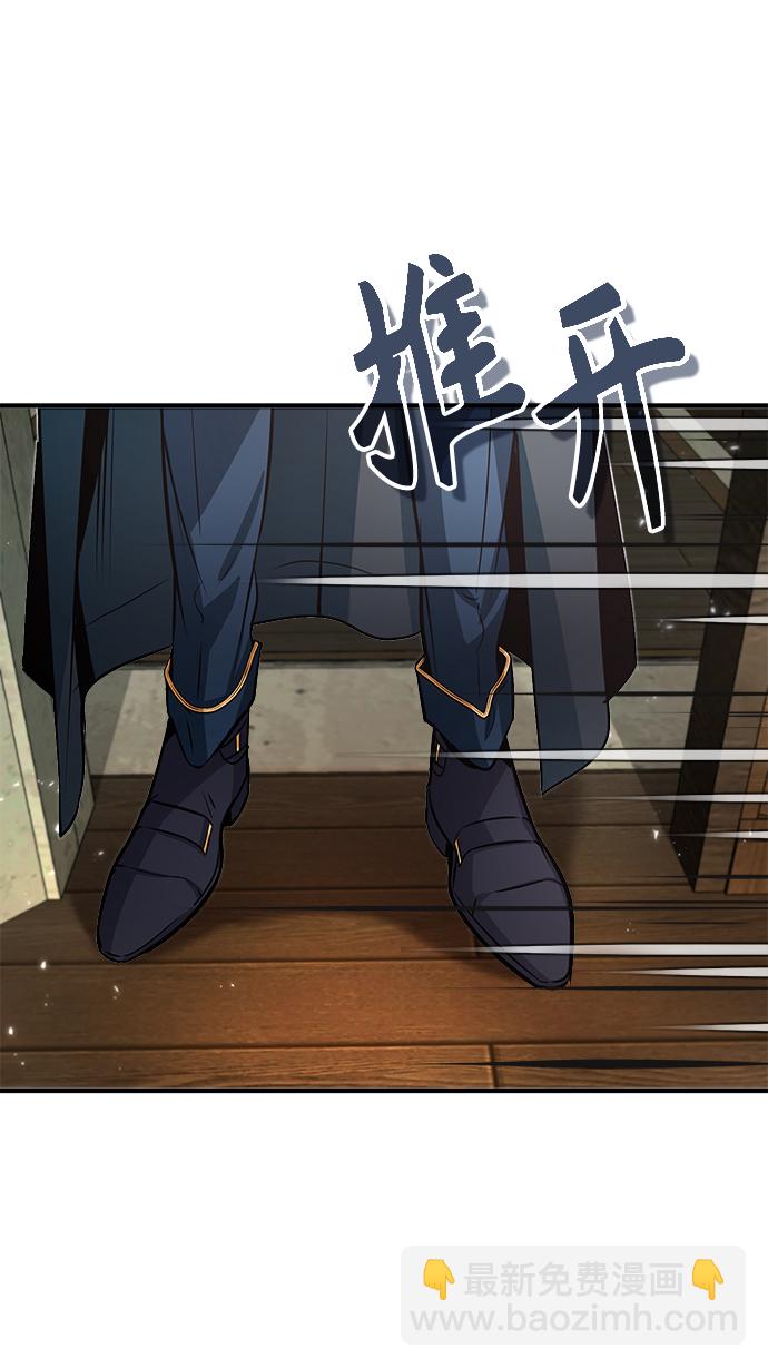 [第5话] 开学典礼48