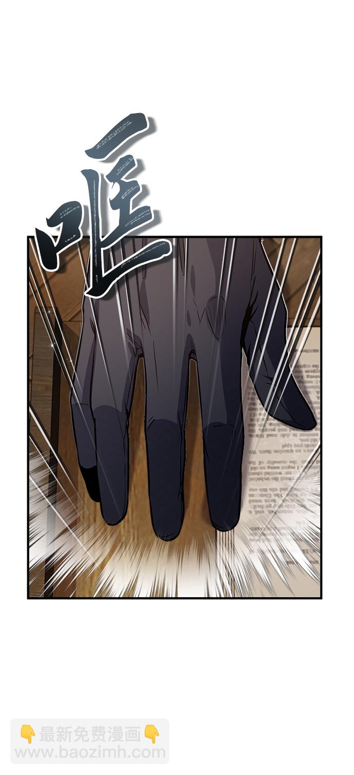 [第5话] 开学典礼55