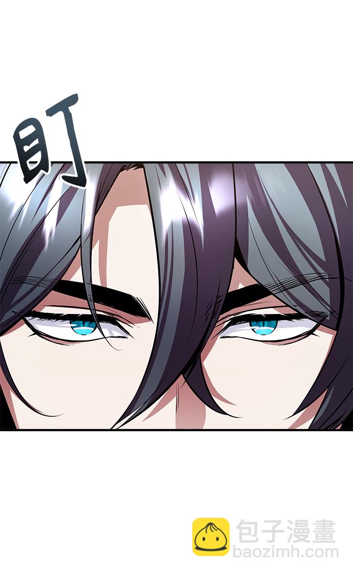 [第5话] 开学典礼57