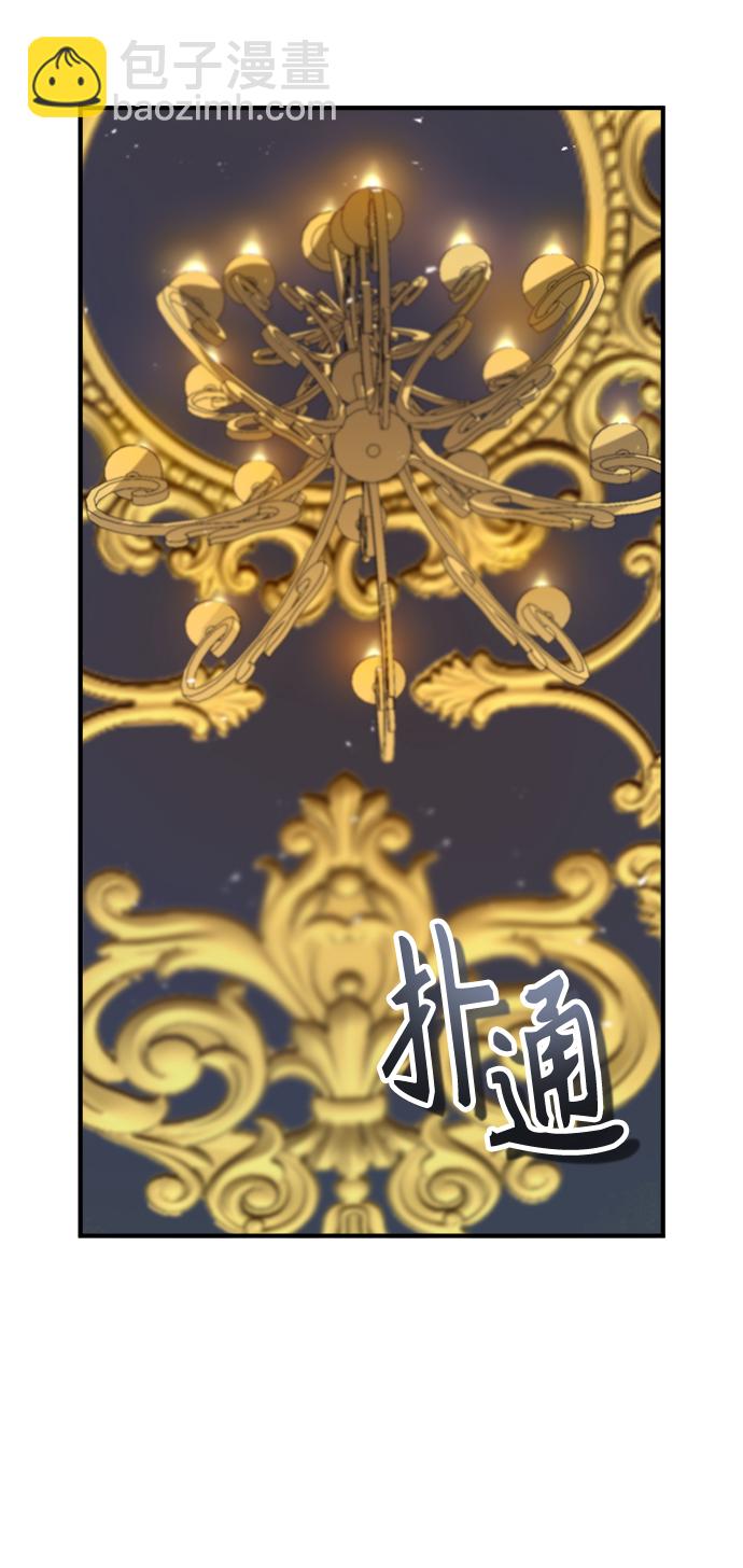 [第5话] 开学典礼8