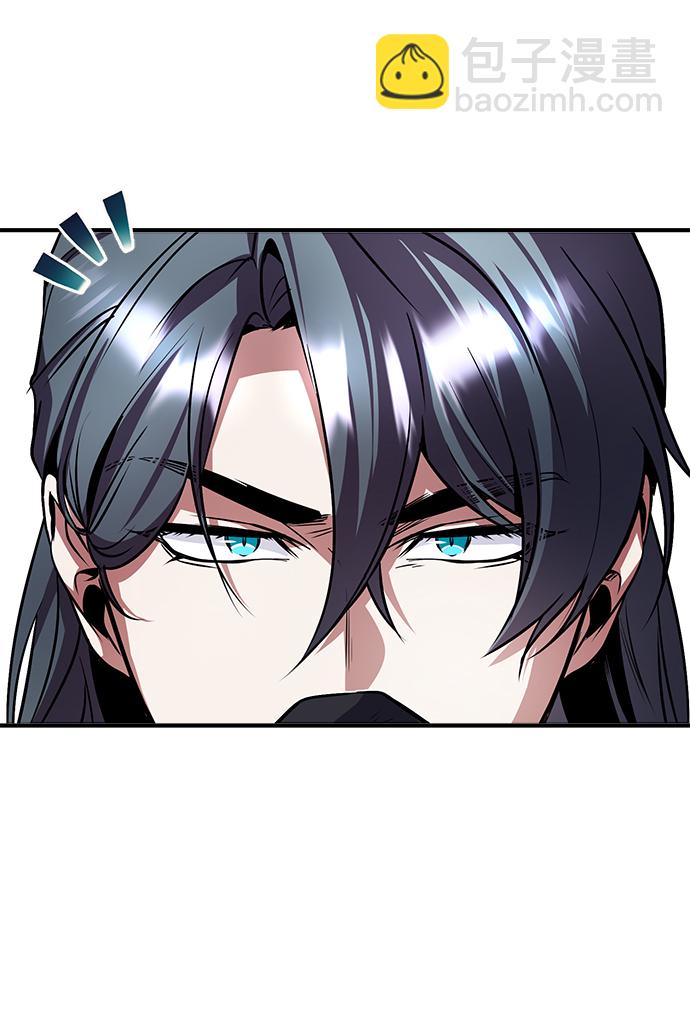 [第5话] 开学典礼86