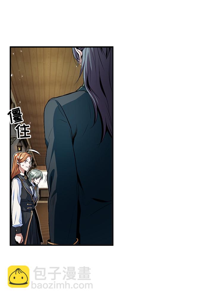 [第5话] 开学典礼87