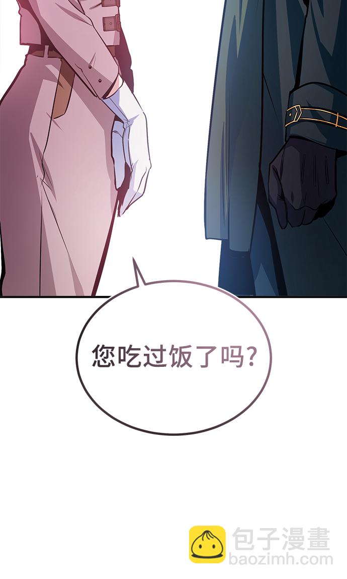 [第5话] 开学典礼96