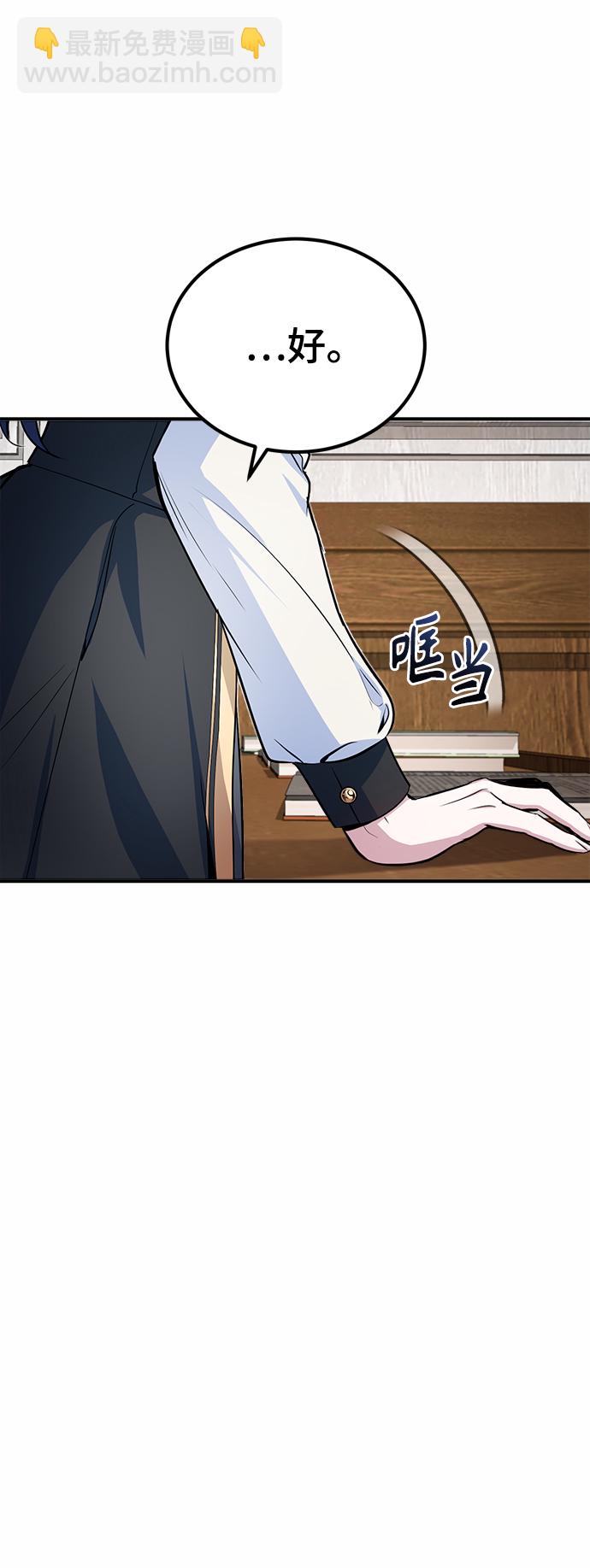 [第7话] 源代码18