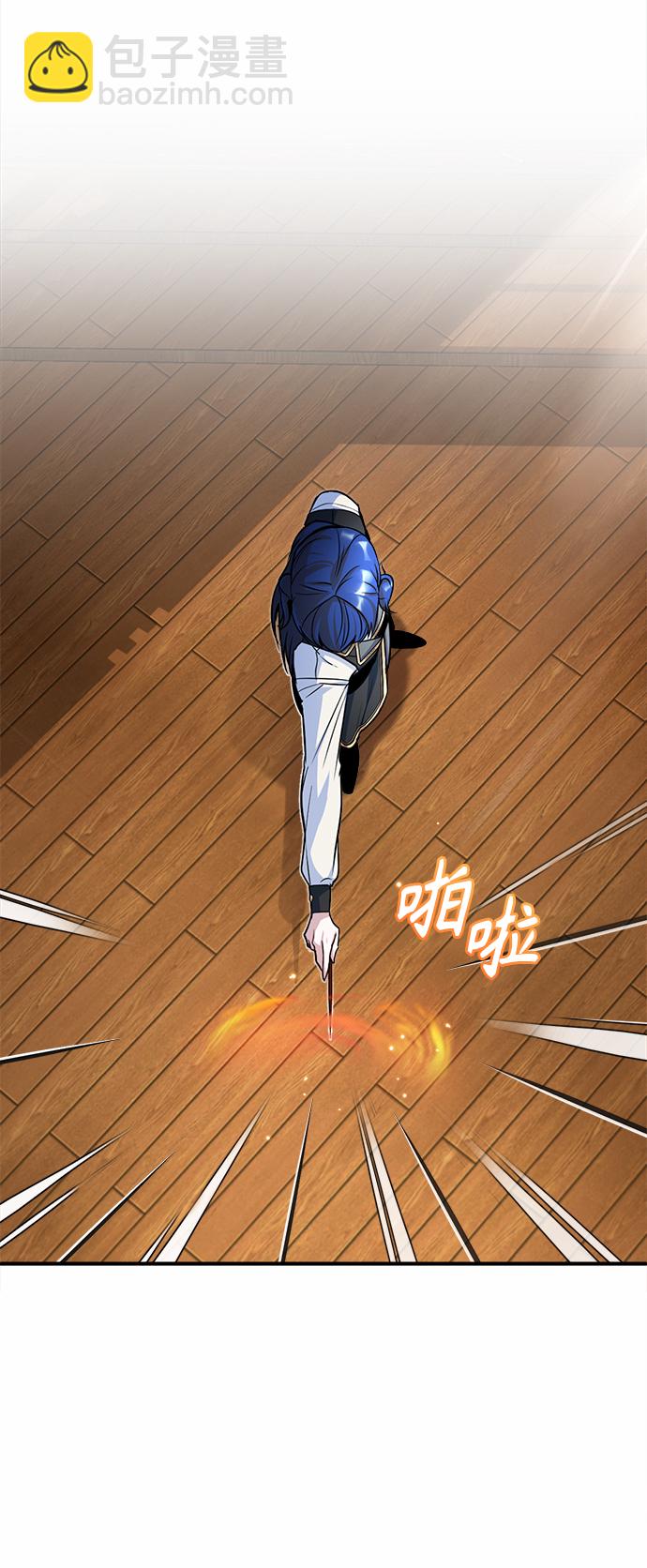 [第7话] 源代码21