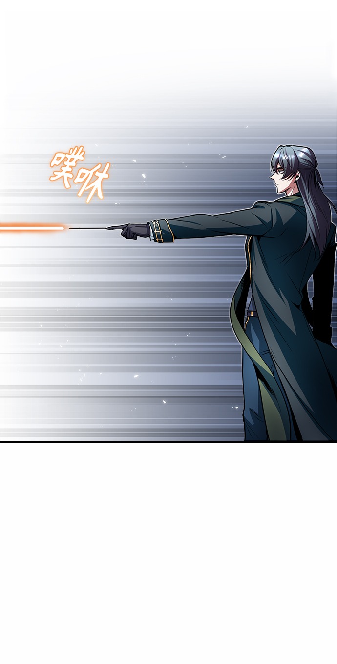 [第7话] 源代码32