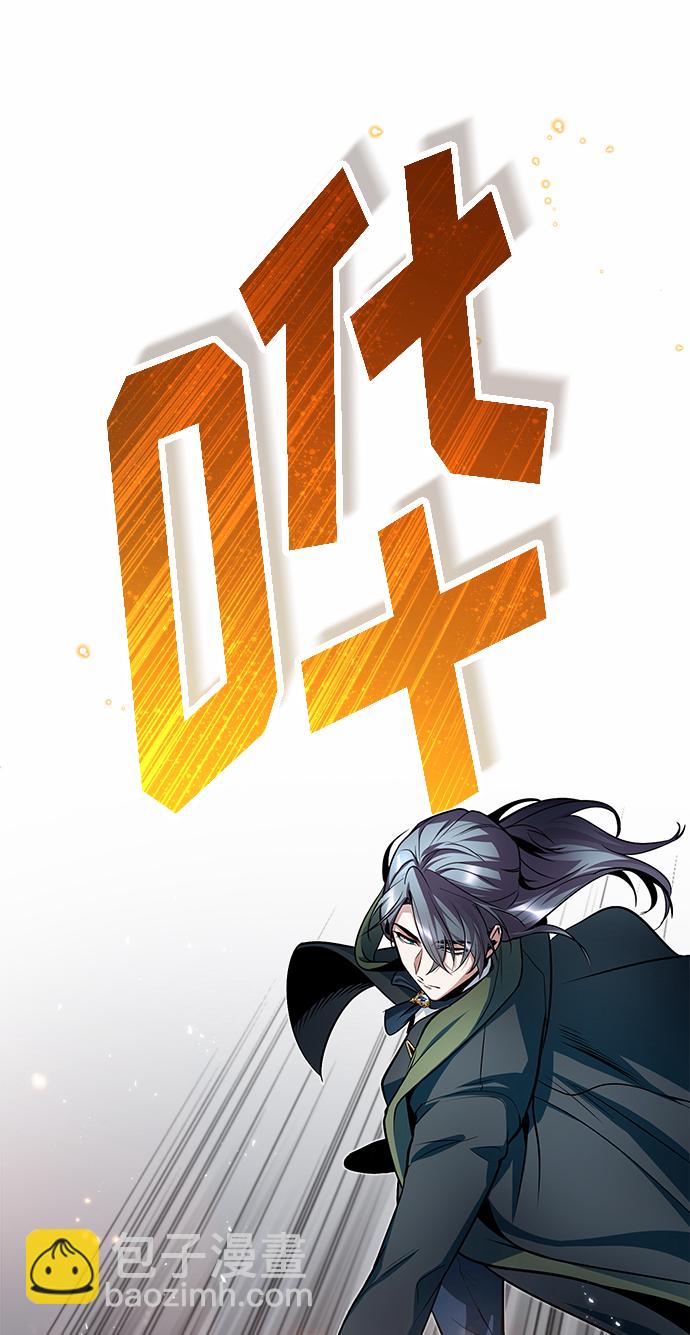 [第7话] 源代码34