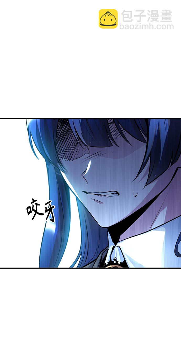 [第7话] 源代码66