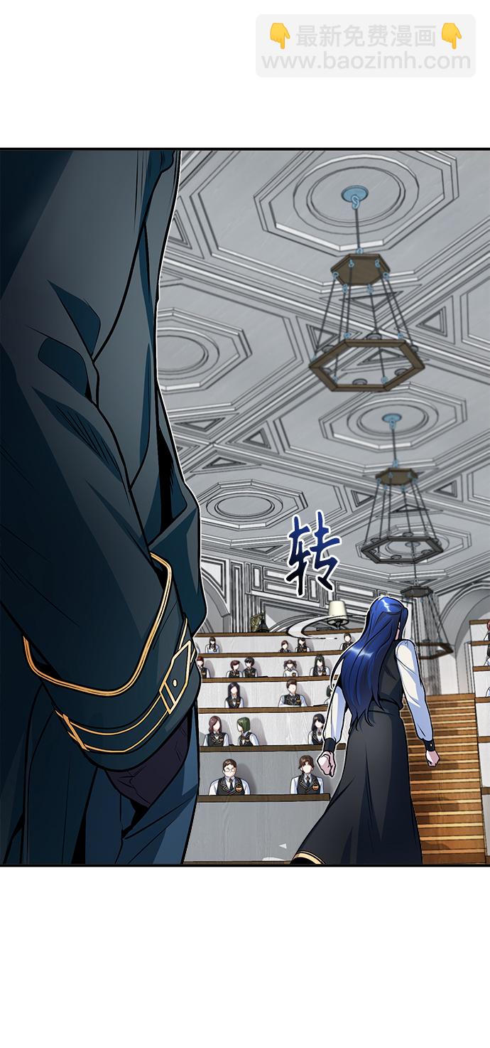 [第7话] 源代码67
