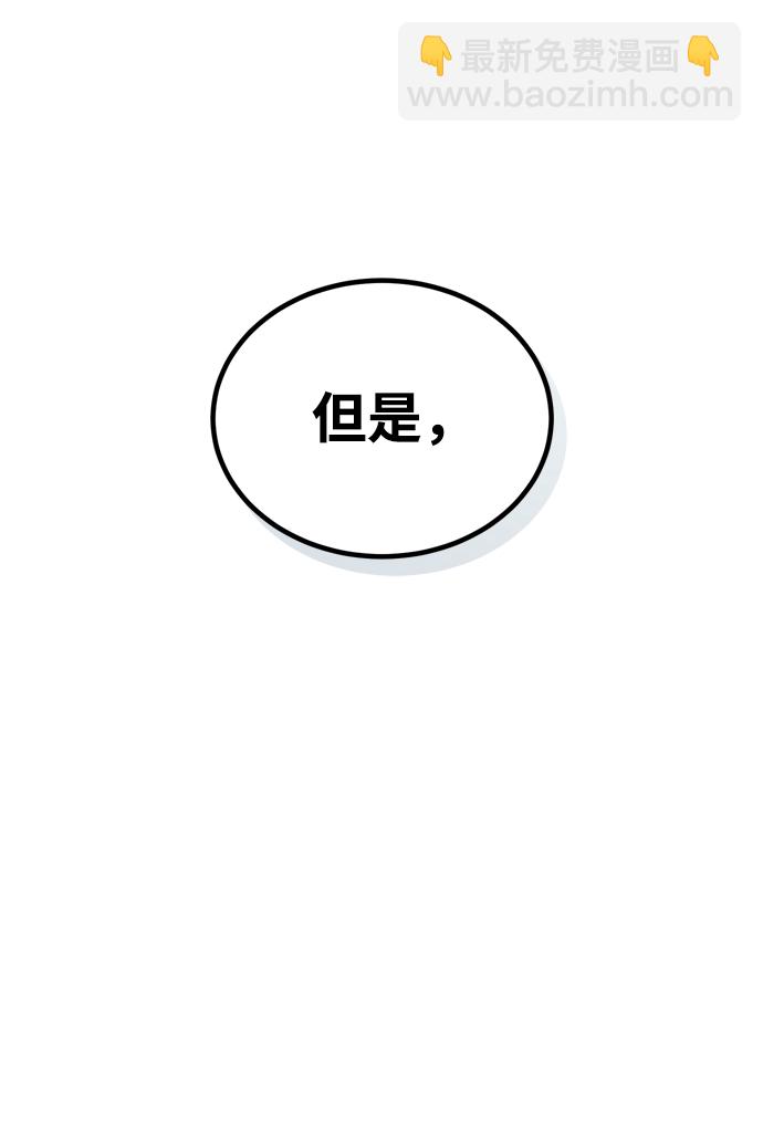 [第7话] 源代码68