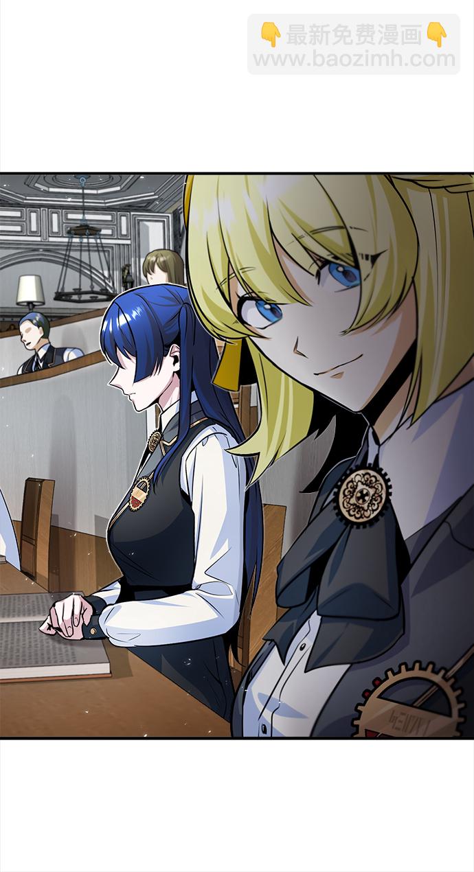 [第7话] 源代码76