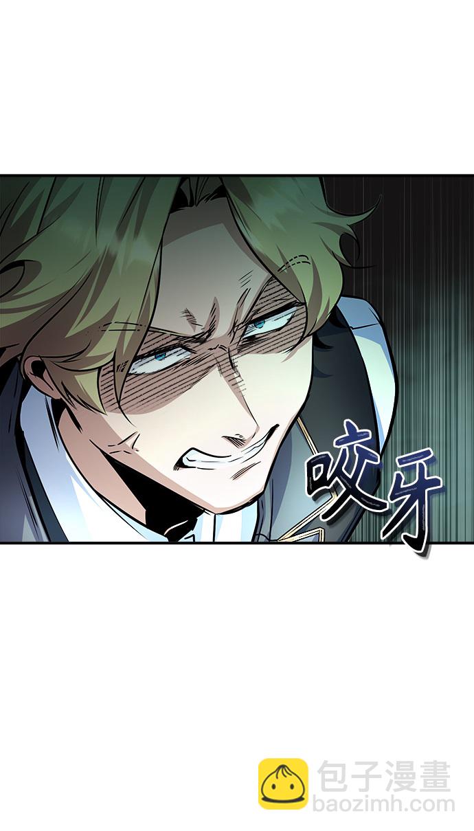 [第8话] 艾丹13