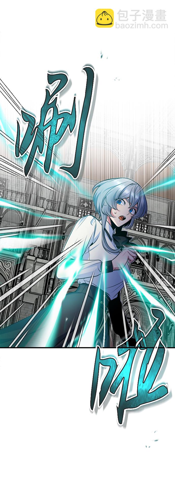 [第9话] 平等65